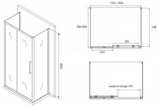 Душевой уголок ABBER Schwarzer Diamant 140x80см AG30140BH-S80B-S80B